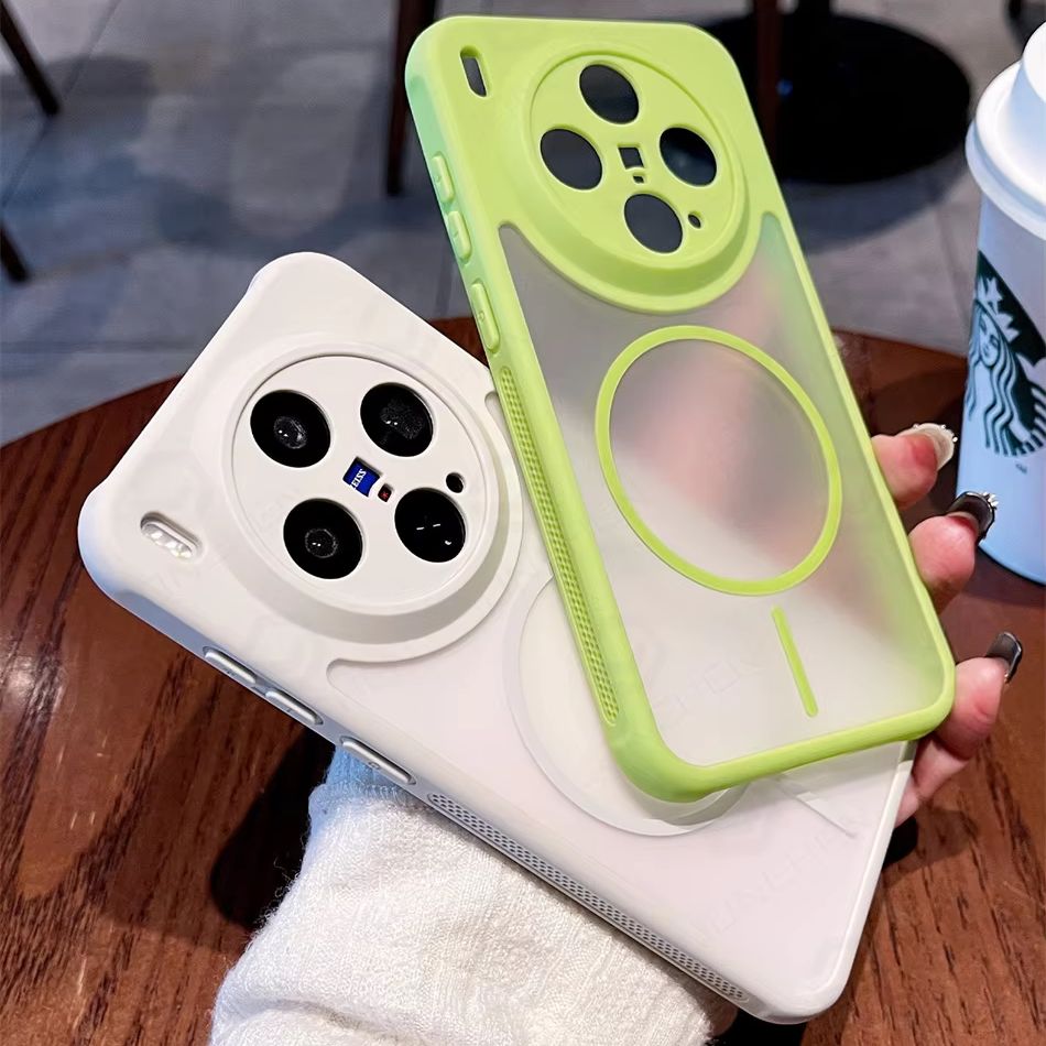 For Magsafe Case For Vivo X300 - огляд і ціна Heat Dissipation Case