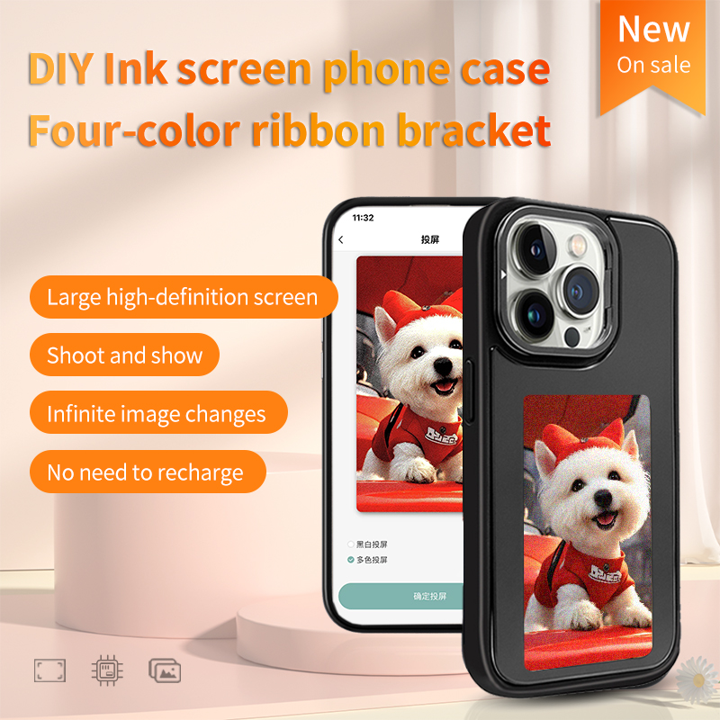 NFC Smart E-ink Phone Case DIY - огляд і ціна Phone Cases Customized